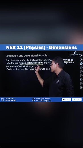 Class 11 Science Board Exam focus Special classes . 📚 Explore question-answer discussions to clear doubts and strengthen concepts! 💡 Join now through the app for more insights. आजै Ambition Guru Download गर्नुहोस्: https://tny.ws/ambition For more information: 🌐www.ambition.guru | 📞01-5970295 #ambitionguru #class11 #science | NEB 11 & 12 - Ambition Guru