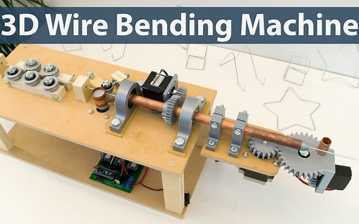 Arduino 3D线材折弯机[How To Mechatronics]