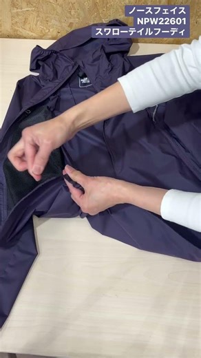 ザ・ノース・フェイス THE NORTH FACE レディース スワローテイルフーディ npw22601