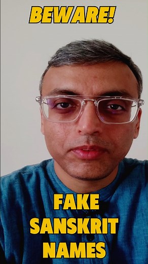 Nityānanda Miśra | Beware of fake Sanskrit names on social media. Use an authentic source like a published Sanskrit dictionary or a Sanskrit name dictionary. | Instagram