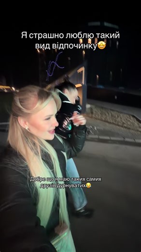 Discovering Prague with Friends: A Fun Adventure