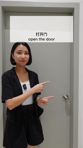 Mastering Intransitive and Transitive Verbs in Japanese