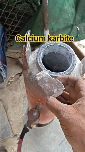 Calcium karbite ka use kaha hota hai #gas
