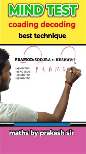 Coading decoding #reasoning #viral #maths #coadingdecoding #upsc