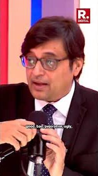 Arnab's Unrestrained Reading Of 'Media Then VS Media Now'