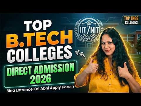 Top 5 Private BTech Colleges in Greater Noida for Direct Admission😍 | Low JEE Rank Colleges | Cutoff