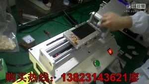 三种不同液晶屏的维修方法教程版