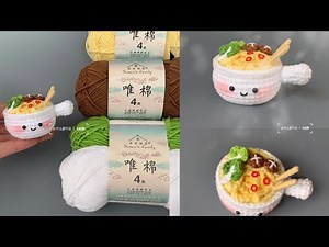 DIY Crochet Food Ideas | Fun Amigurumi Projects