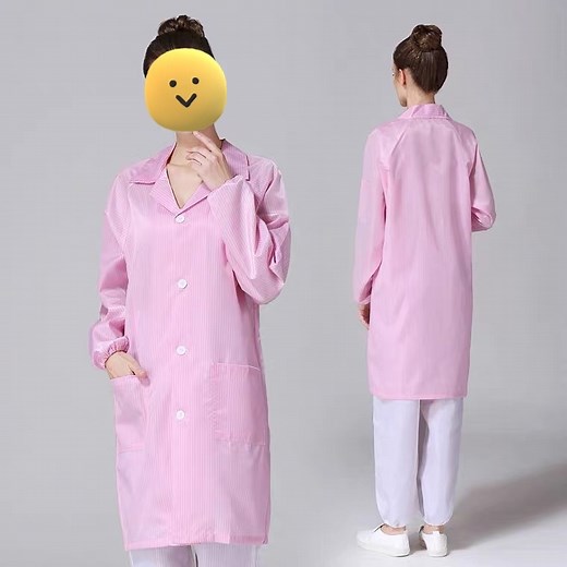 [Hot Item] ESD Smock Cleanroom Lab Coat Protective Clothing