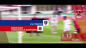 10K views · 210 reactions | 注目の上位決戦❗️  公式プレビュー動画  明治安田生命Ｊ１リーグ  ＦＣ東京 vs 札幌  5月13日(日)  16時キックオフ  味スタ #Ｊリーグ https://www.jleague.jp/match/j1/2018/051302/ticket/#preview?utm_source=facebook&utm_medium=social | Ｊリーグ | Facebook
