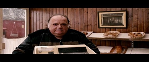 Dough | movie | 2015 | Official Teaser