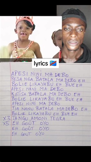 ma debo #viraltiktok #visibilité #kinshasa🇨🇩 #brazzaville🇨🇬 #rdcongo🇨🇩