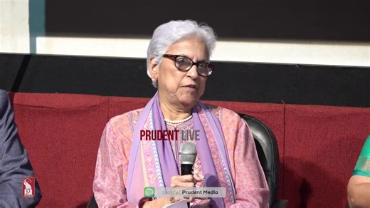 GCCI 'Kashinath Damodar Naik' Pride of Goa Awards 2025 | Prudent | Live | 271225 | Prudent Media