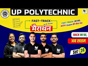 ⚡Up Polytechnic 2nd Semester 📌#Marathon Class 2025 | 🎯 Bteup Most Important Question 2025 | #bteup