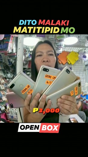 MALAKI ANG MATITIPID MO DITO OPEN BOX GADGETS #urbanwander #cellphone #Gadgets | Urban Wander