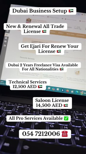 ‏#0547212006🇦🇪 #arabclassichub