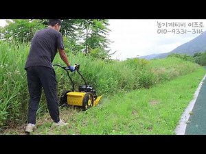 The Ultimate French-Made Brush Cutter! Honda GCV200 Engine RL2006H Work Video #BrushCutter #LawnM...