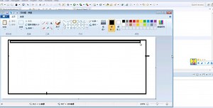 html_09_CSS语法格式