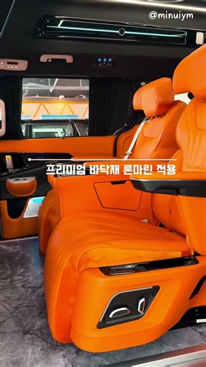 카니발 하이리무진 중 순정과 함께 유일한 스틸 루프로 잡소리없고 안정성까지 확보한 엠리무진! 다양한 라인업으로 선택지도 많으니 소비자 입장에선 너무 좋네요 🤭 #카니발하이리무진