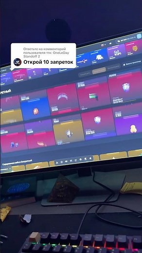 Выбил 10 запреток Bulldrop 😱 (Standoff 2) #standoff2 #стандофф2 #oneleday #shorts