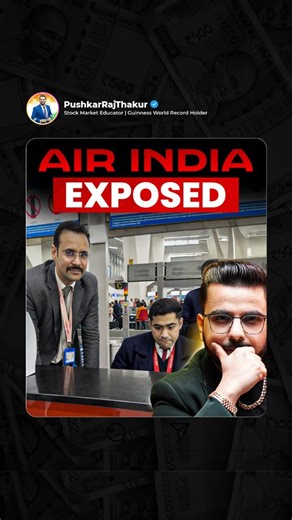 Pushkar Raj Thakur on Instagram: "Air India Worst Experience! @airindia Follow Us: @pushkarrajthakur Air India Exposed! We were humiliated at the airport despite following all the rules. This shocking experience raises serious questions about customer service, passenger rights, and airline accountability. Watch the Reel to know what really happened and why every traveler should be aware before flying. #AirIndia #AirIndiaExposed #AirIndiaComplaint #AirIndiaExperience"