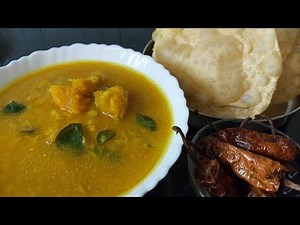 Mathanga Mulakushyam | മത്തങ്ങാ മൊളോഷ്യം | Easy And Quick Pumpkin Curry For Rice | Ep: 71