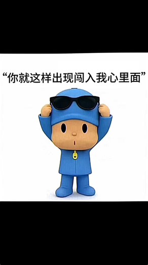 🍪 韓國奶油焦糖餅 🍪 嘴饞秒空整袋？誰懂這喀滋酥脆聲直接解放壓力，2026台灣辦公室必搶韓零神器！奶油焦糖餅3大瘋搶原因，夜貓子狂補： ✅ 3D喀滋解壓：一口咬下聽覺味覺雙爆，壓力全清零超爽快！ ✅ 弘大夜市風味：濃郁奶油 焦糖微苦，閉眼秒抵首爾街頭熱鬧！ ✅ 黃金比例零負擔：不死甜吃整包OK，小編神吃法☕熱美式浸3秒爆漿療癒！你敢試浸咖啡吃法嗎？留言「 1」「喀滋」或「浸咖啡」，分享給嘴饞好友 私訊搶限量優惠，台中直送超划算！ 👇更多好物美食就找👇 TheWang'S代購 LINE ID：@vmc1906a Google Map：https://reurl.cc/9npvy8 (文心路二段與大墩十八街路口) 客服電話：0909449966 露天拍賣：https://reurl.cc/KXmQK9 Instagram：https://reurl.cc/zrvE4e 臉書粉絲團：https://reurl.cc/zrvZ20 TIKTOK：https://reurl.cc/1v6rYG #韓國奶油焦糖 #台灣解壓零食 #TWS造浪 #tws2602 #tws260204