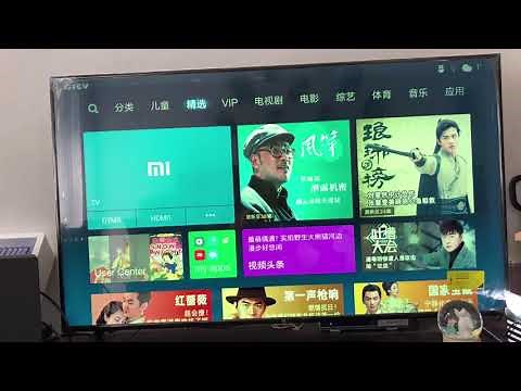 How to install Aptoide Tv on your Xiaomi Tv (Any Android tv) or Mi Tv Box (Setup Box)