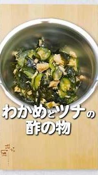 [Ready in 5 minutes] You'll want to hold it and eat it! Infinite recipes for the school cafeteria...