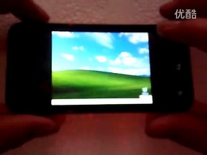 小米手机windows xp 运行中比启动轻松多了！