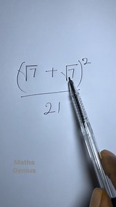 60K views · 218 reactions | Surds | Mathematics Genius | Facebook