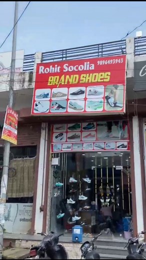𝐀𝐚𝐫𝐣𝐮 𝐦𝐞𝐡𝐫𝐚...🩵 on Instagram: "ROHIT SOCOLIA BRAND SHOES 👟 follow krke jao discount lelo new dukan khuli aa....🤩🤩🤩"