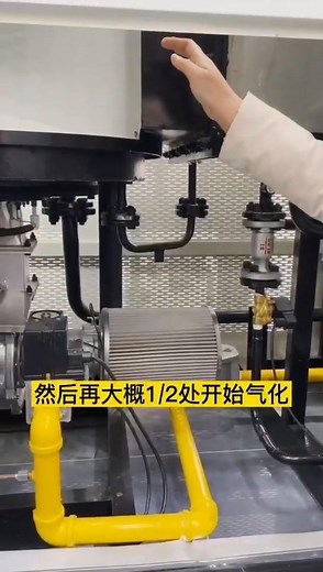 蒸汽发生器内部结构及运行原理详细讲解