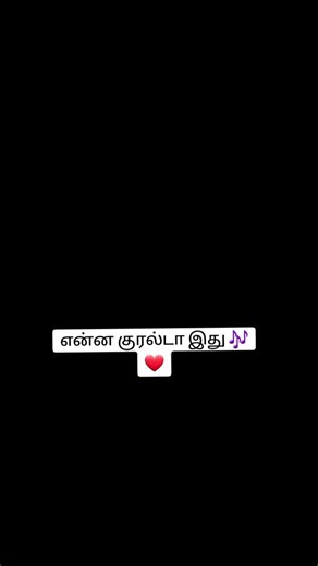 nothing..all..zero (@nothing..all..zero)’s videos with original sound - Peace in Music 🎶 - nothing..all..zero