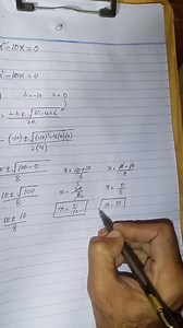 Exercise 8.2|Question 1|Part 9|Unit 8|Quadratic Equation #Grade9 #Mathematiczone | S Shahriar A Shah
