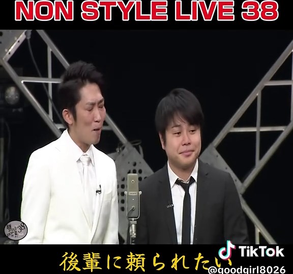 お笑い芸人のあるあるネタ特集