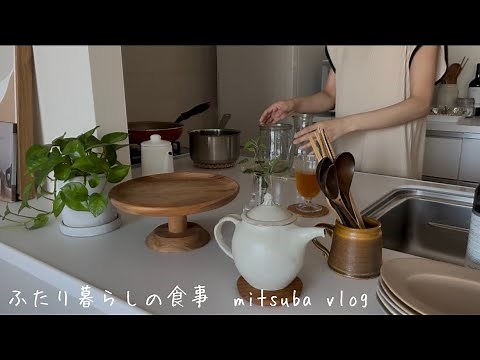 A day in the life of a housewife living in Japan. My husband is on summer vacation from tomorrow.