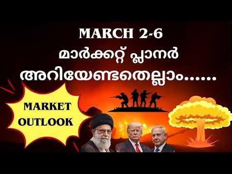 Get EXPERT Market Planner Tips March 2-6?