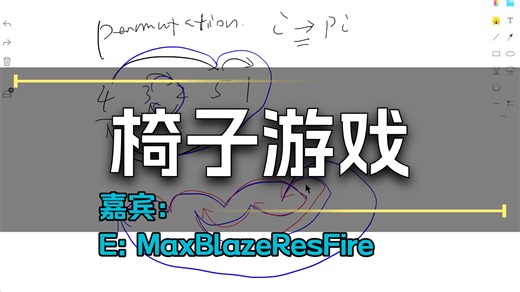 Codeforces Round 1089 (Div. 2) 题目讲解 (CF2210)