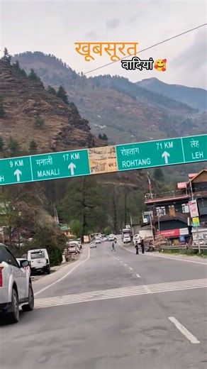 travelling shoot #shortvideo #travel #ytshorts #shorts #viral #viralvideo #manali