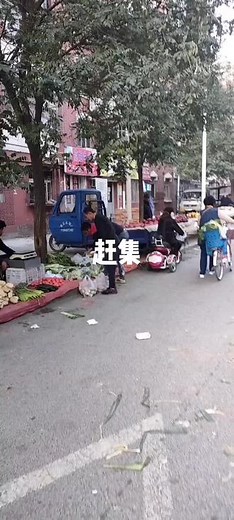 来赶集吧大邱庄王虎庄