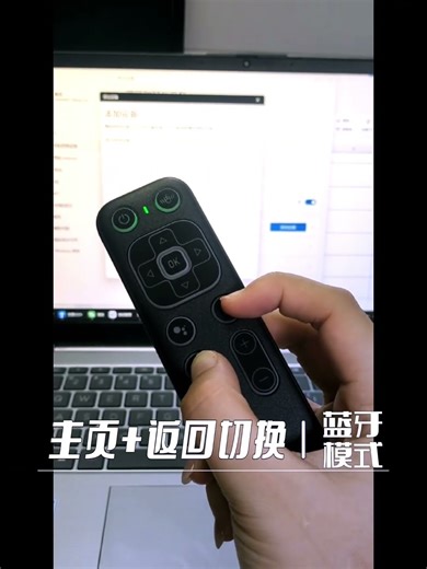 iPazzPort Air Mouse & Universal Remote (2.4G USB + Bluetooth, Backlit) | Fits PC, Android #AirMouse