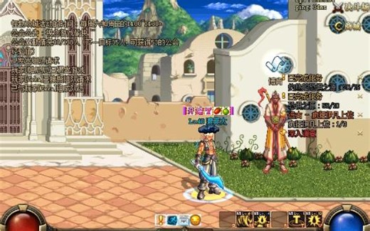 新Act13，内测预告！被第一井盖带了一把 太强了！！