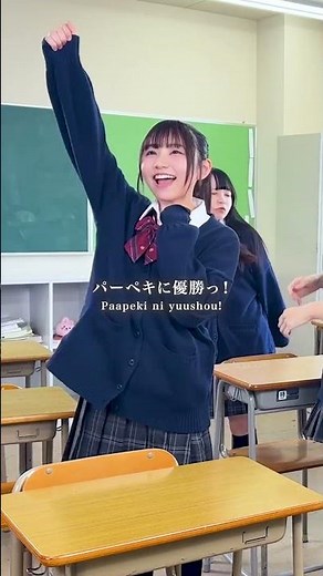 My Friend Started Singing an Anime Song… and Everyone Froze #Anime