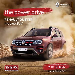 The #RENAULTDUSTER​ takes on a powerful avatar with enhanced all-round capabilities. #ThePowerDrive | Renault