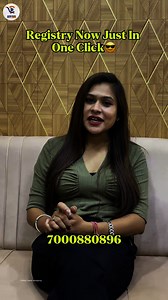 1.9K views · 54 shares | KRO REGISTRY Contact Number :- 7000880896...