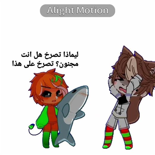 #dandysworld #gacha //😖💔//#whitty #gourdy //✨🎀