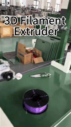 ABS PLA PETG Start a 3D Filament Business with This Extruder Machine #3dprinting #filament extruder