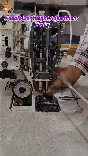 Needle Bar height Adjustment ☝️
