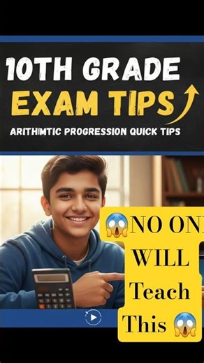 Arithmetic Progression Formula Secret - Quick 10th Math Exam Tips #math #10thmaths